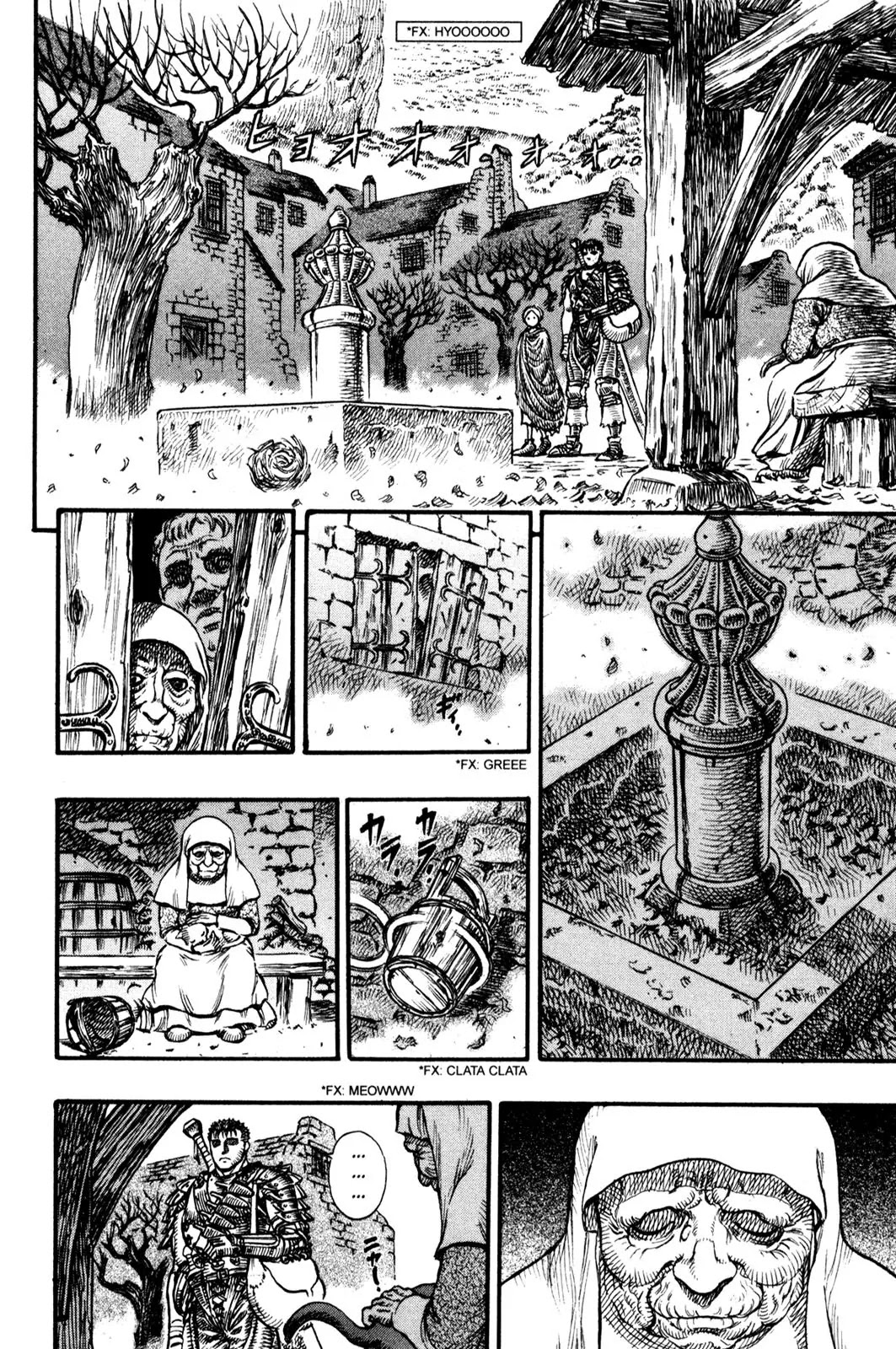 Berserk Chapter 97 page 2 - Chapter 97: Jill