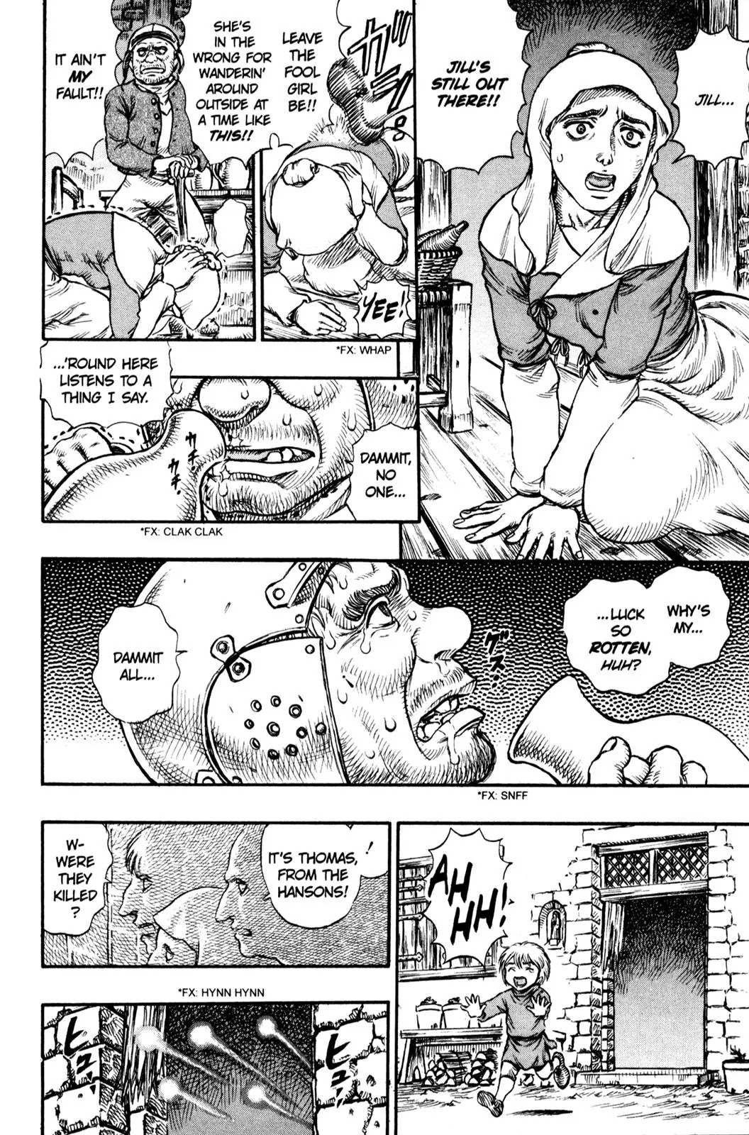 Berserk manga, chapter 98, page 17 of 19