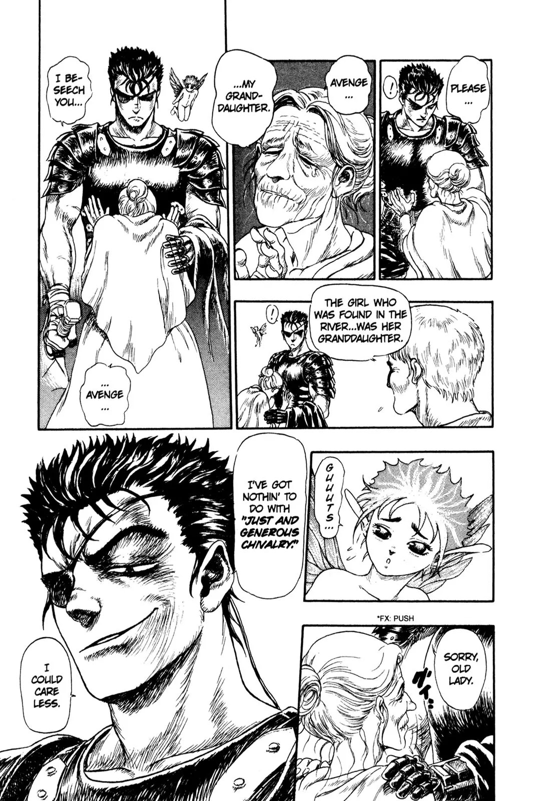 Berserk Chapter 99.5 page 18 - Chapter 99.5: Prototype