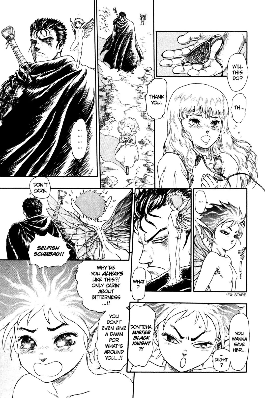 Berserk Chapter 99.5 page 22 - Chapter 99.5: Prototype