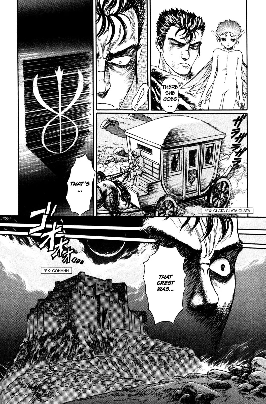 Berserk Chapter 99.5 page 25 - Chapter 99.5: Prototype