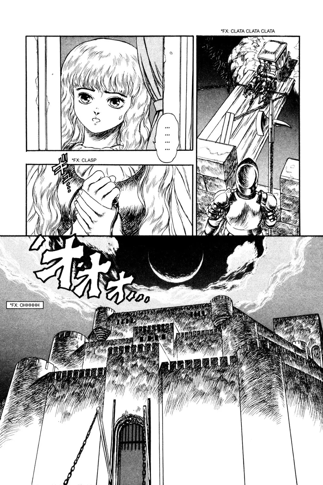 Berserk Chapter 99.5 page 26 - Chapter 99.5: Prototype