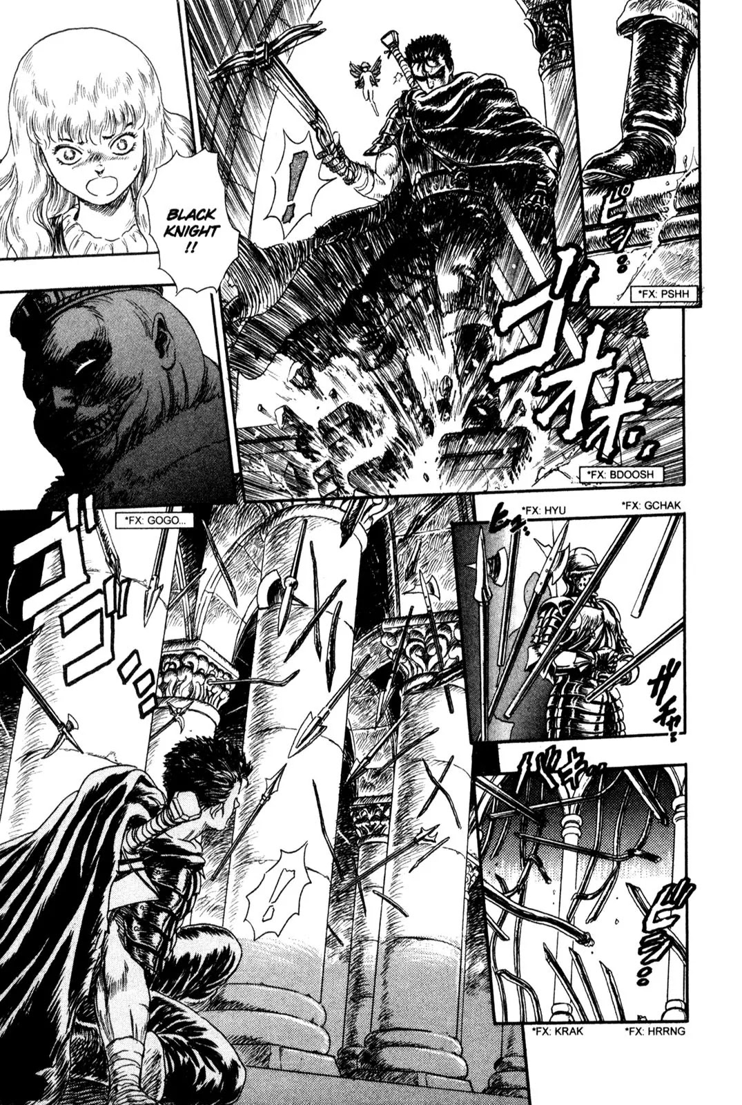 Berserk Chapter 99.5 page 32 - Chapter 99.5: Prototype