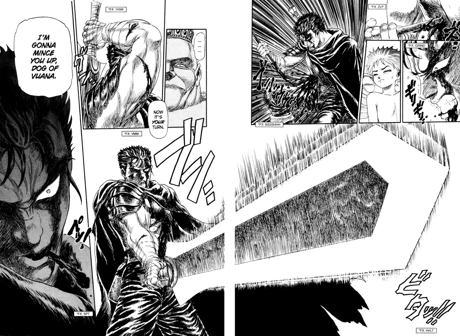 Berserk Chapter 99.5 page 35 - Chapter 99.5: Prototype