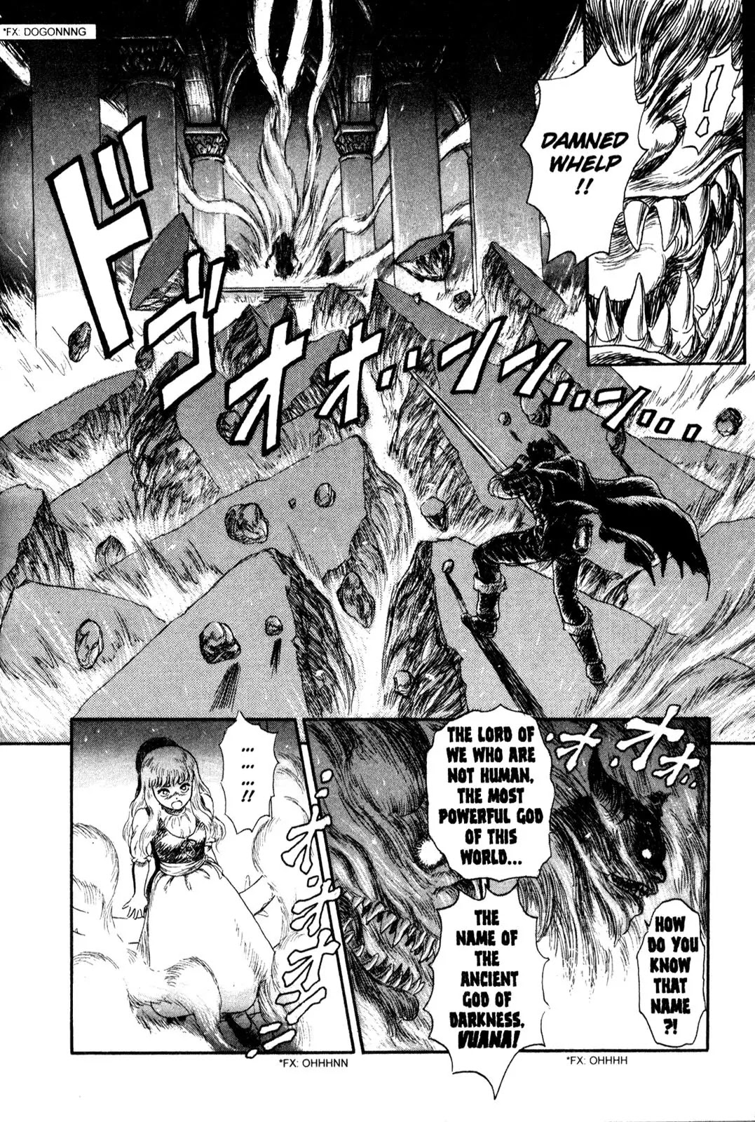 Berserk Chapter 99.5 page 36 - Chapter 99.5: Prototype