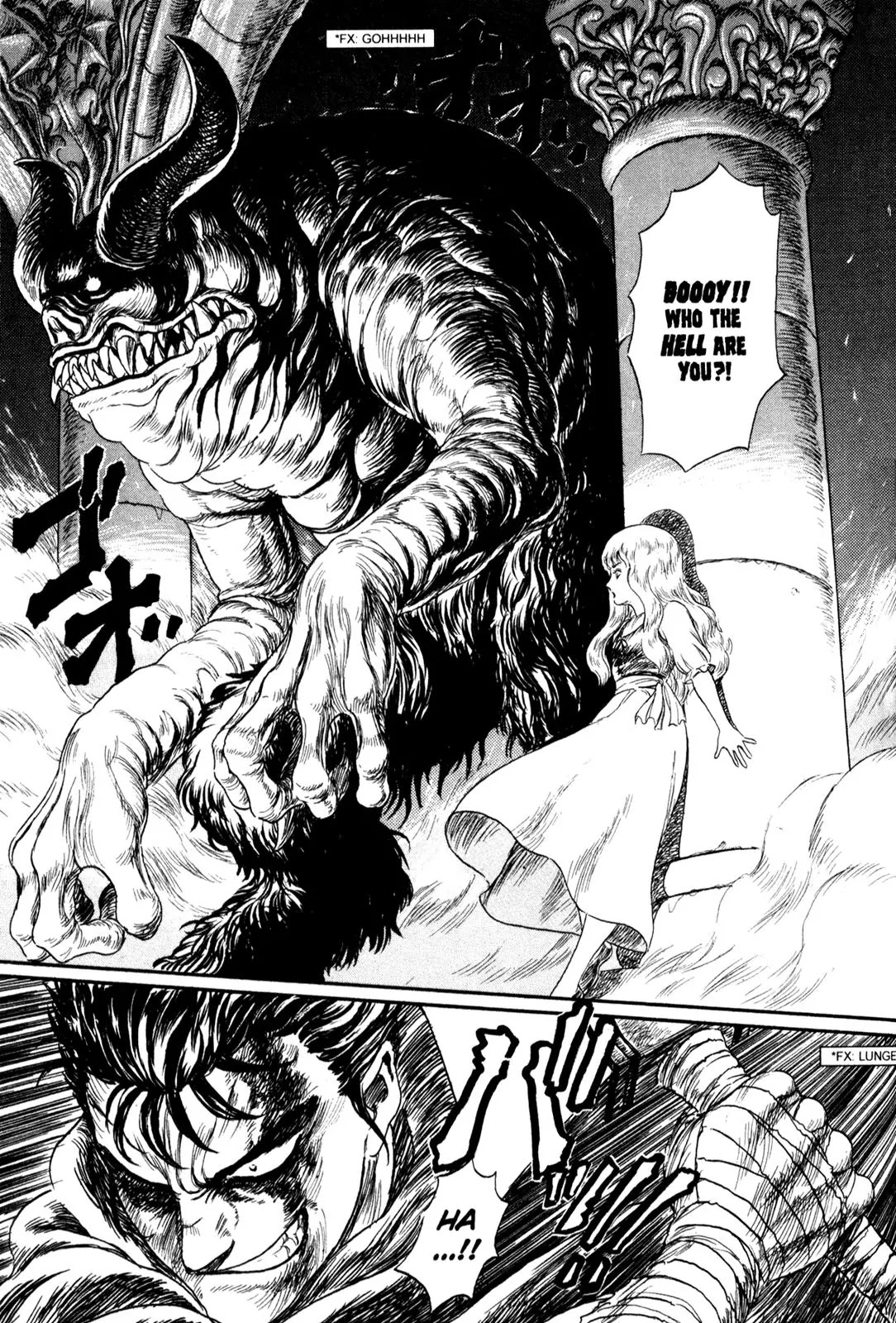 Berserk Chapter 99.5 page 37 - Chapter 99.5: Prototype