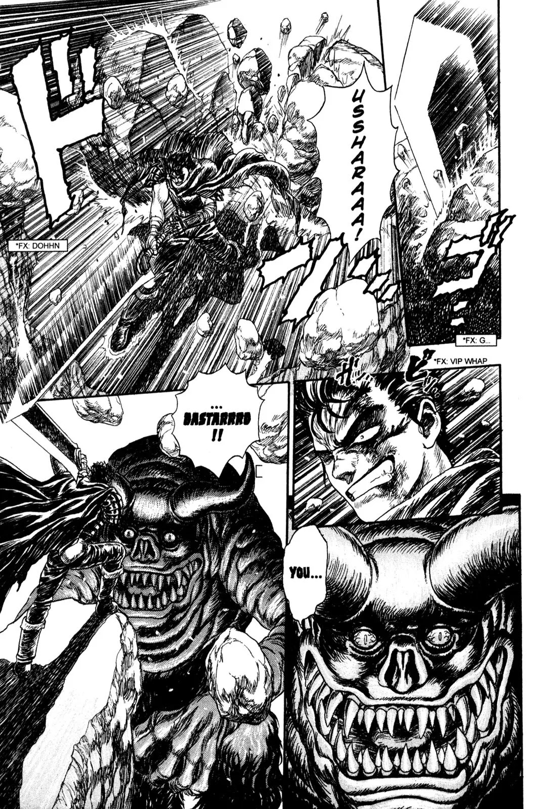 Berserk Chapter 99.5 page 39 - Chapter 99.5: Prototype
