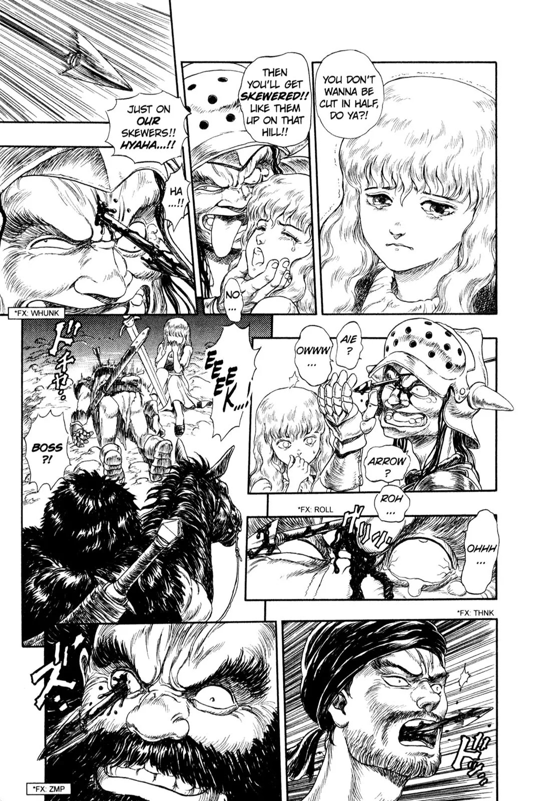 Berserk Chapter 99.5 page 4 - Chapter 99.5: Prototype