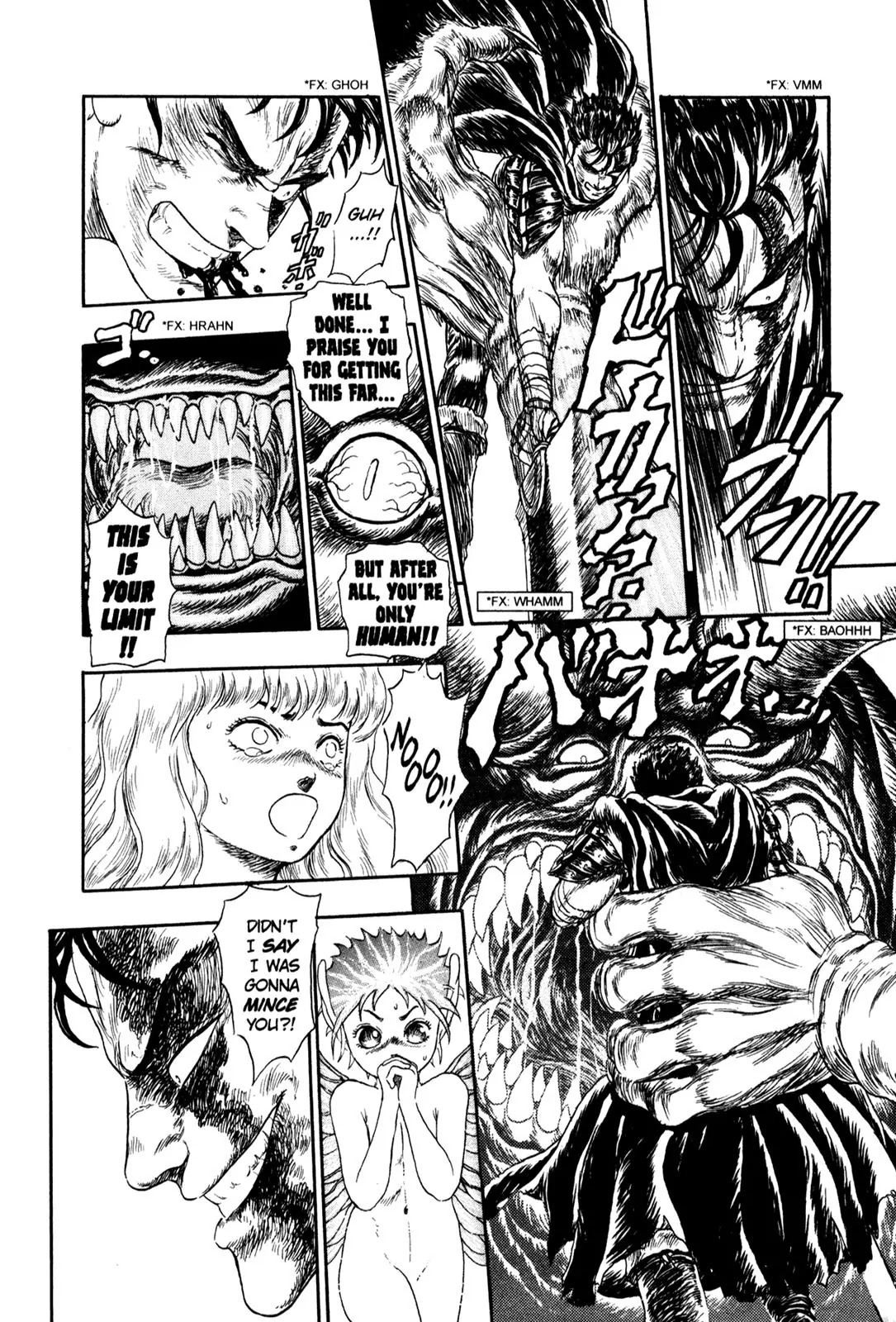 Berserk Chapter 99.5 page 40 - Chapter 99.5: Prototype