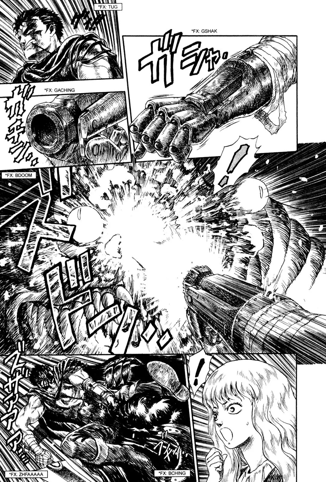 Berserk Chapter 99.5 page 41 - Chapter 99.5: Prototype