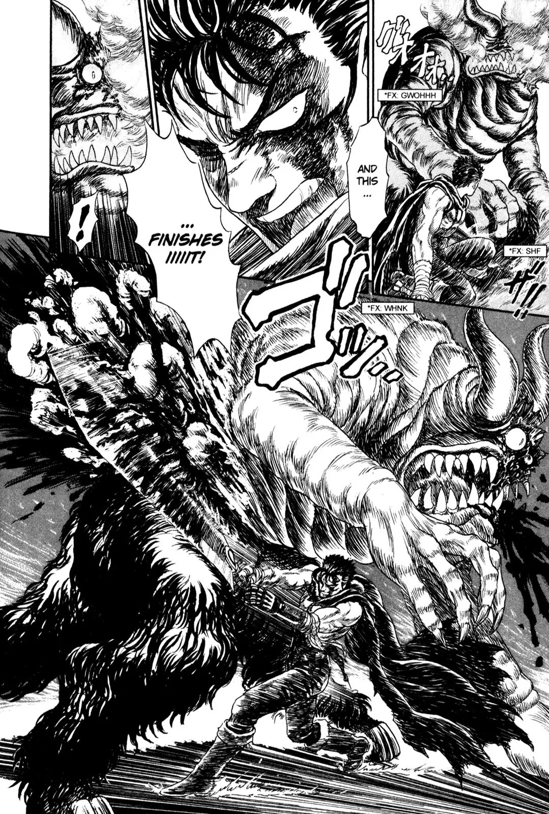 Berserk Chapter 99.5 page 42 - Chapter 99.5: Prototype