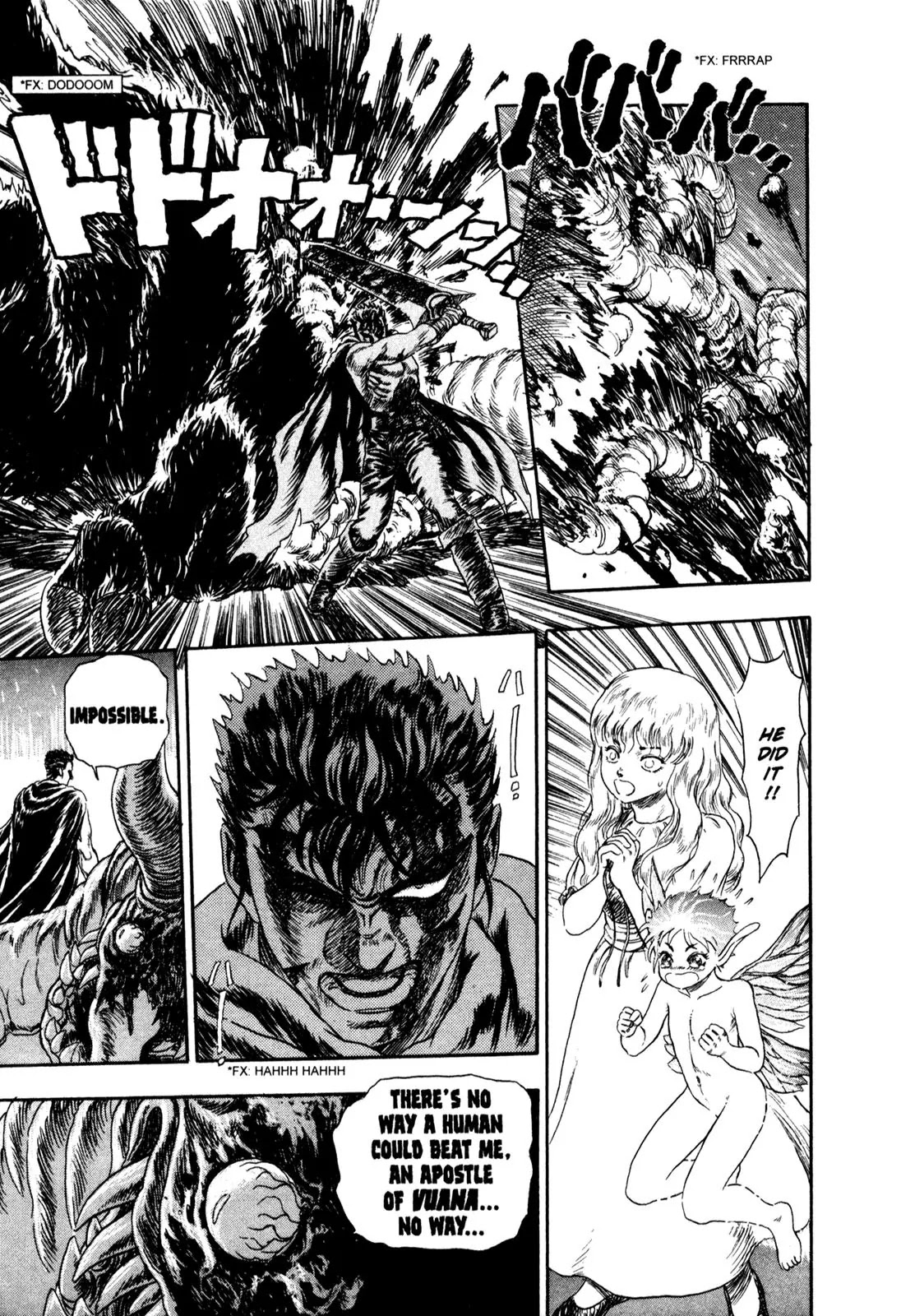 Berserk Chapter 99.5 page 43 - Chapter 99.5: Prototype