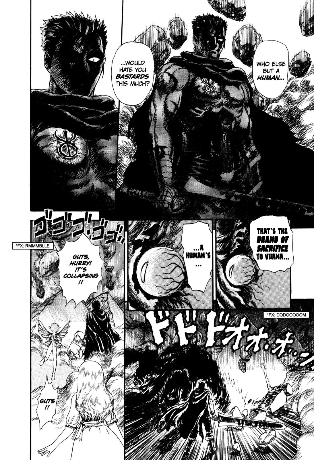 Berserk Chapter 99.5 page 44 - Chapter 99.5: Prototype