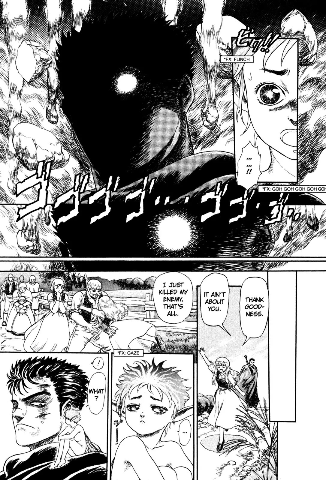 Berserk Chapter 99.5 page 45 - Chapter 99.5: Prototype