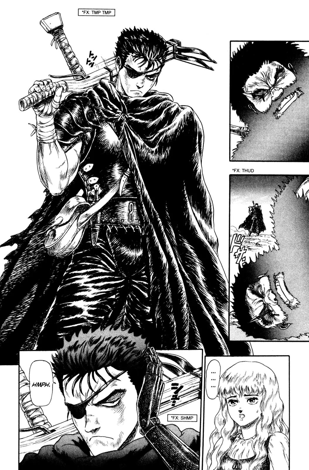 Berserk Chapter 99.5 page 5 - Chapter 99.5: Prototype