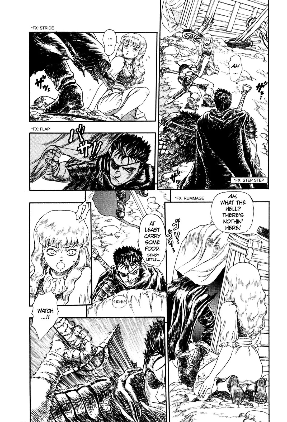 Berserk Chapter 99.5 page 6 - Chapter 99.5: Prototype