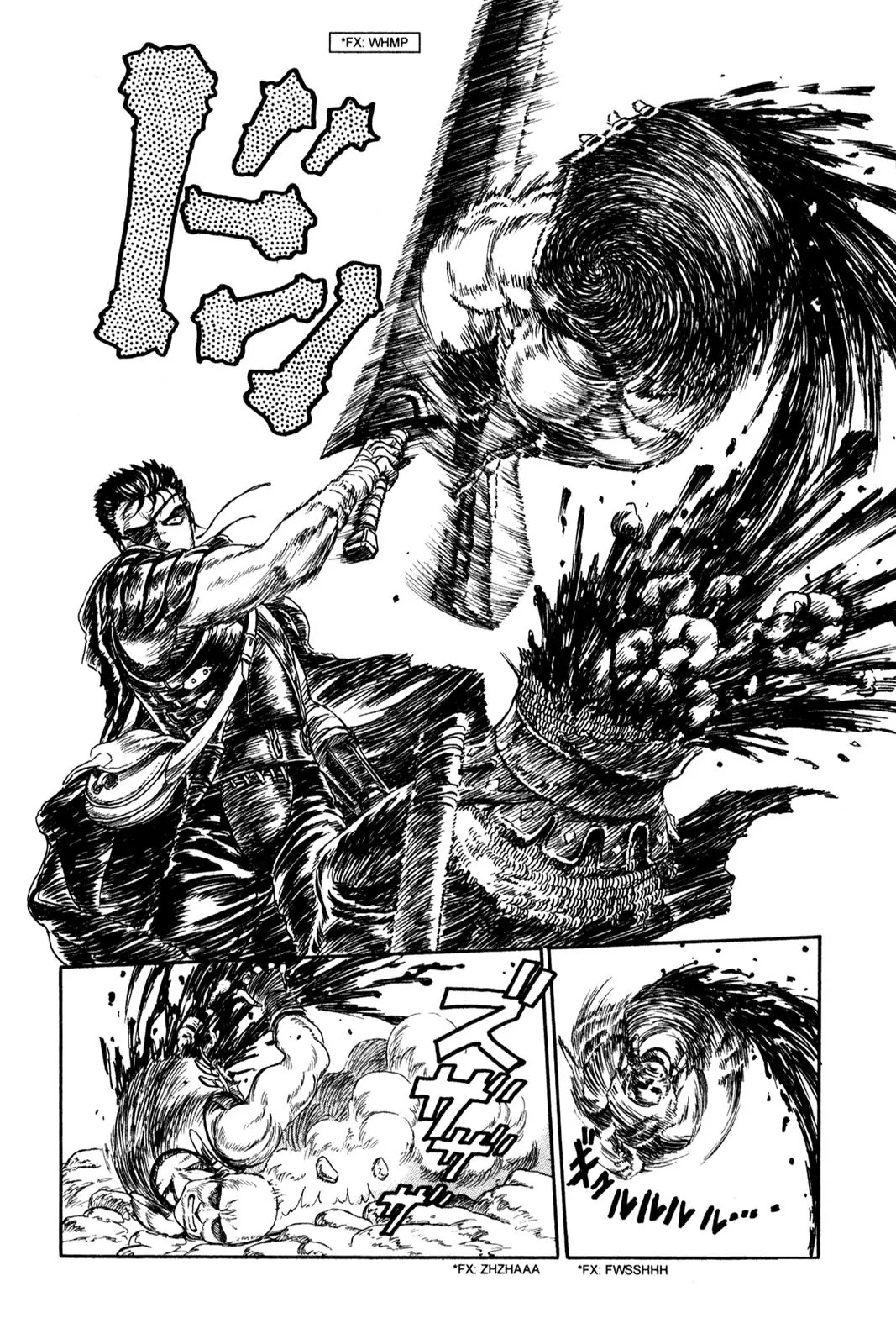 Berserk Chapter 99.5 page 7 - Chapter 99.5: Prototype