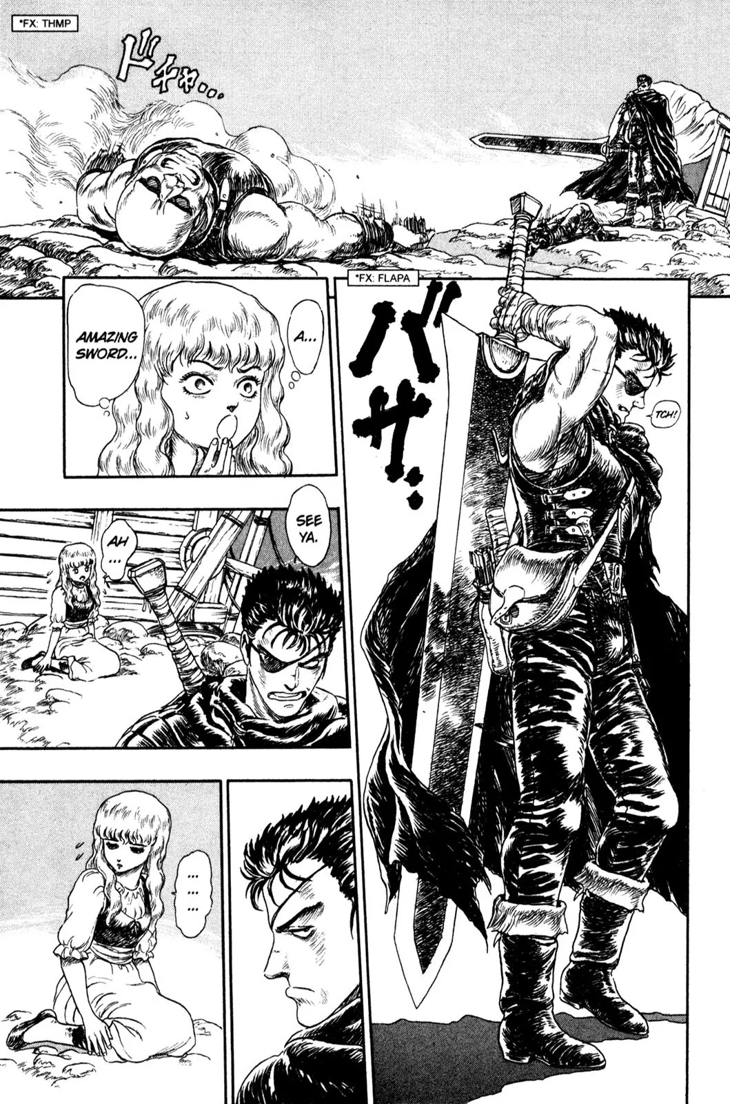 Berserk Chapter 99.5 page 8 - Chapter 99.5: Prototype