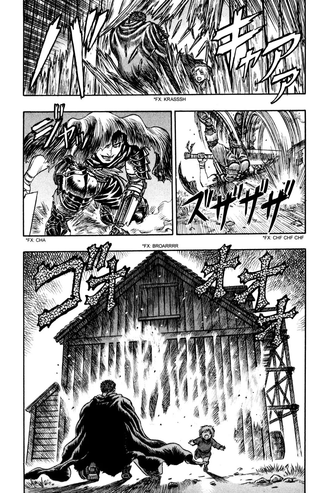 Berserk Chapter 99 page 17 - Chapter 99: Elf Bugs