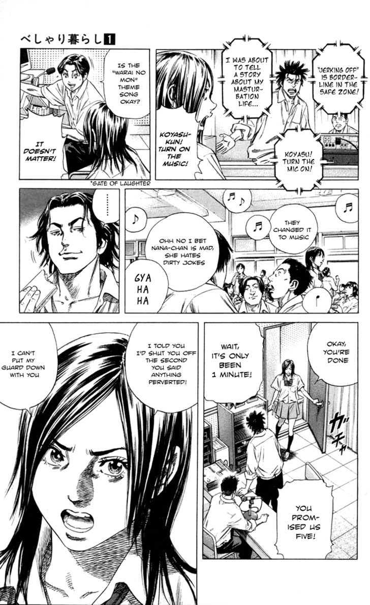 Beshari-Gurashi Chapter 1 page 11 - Chapter 1 : The School's King of Laughter