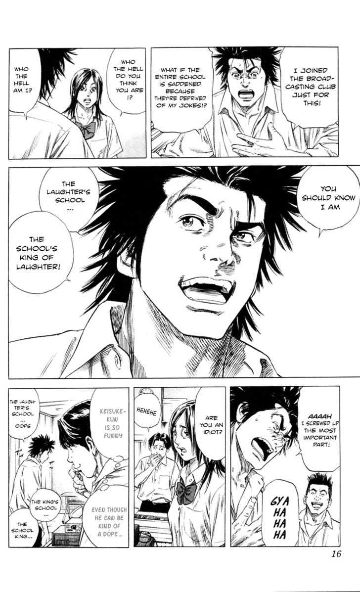 Beshari-Gurashi Chapter 1 page 12 - Chapter 1 : The School's King of Laughter