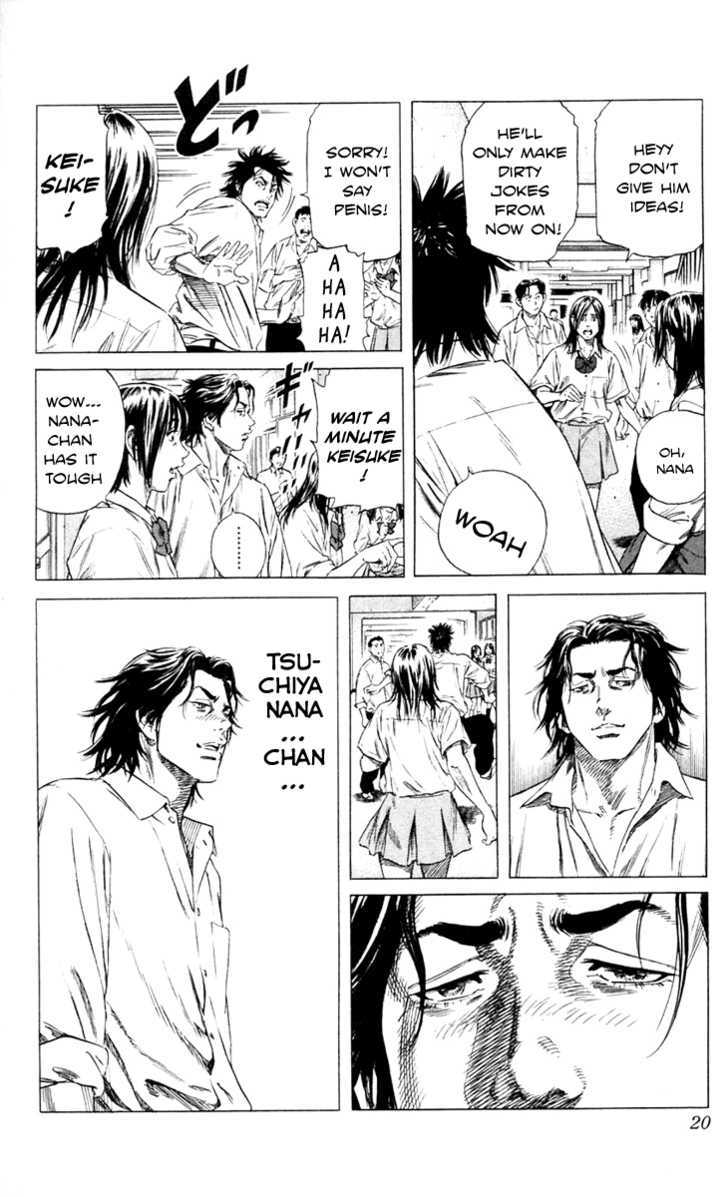 Beshari-Gurashi Chapter 1 page 16 - Chapter 1 : The School's King of Laughter