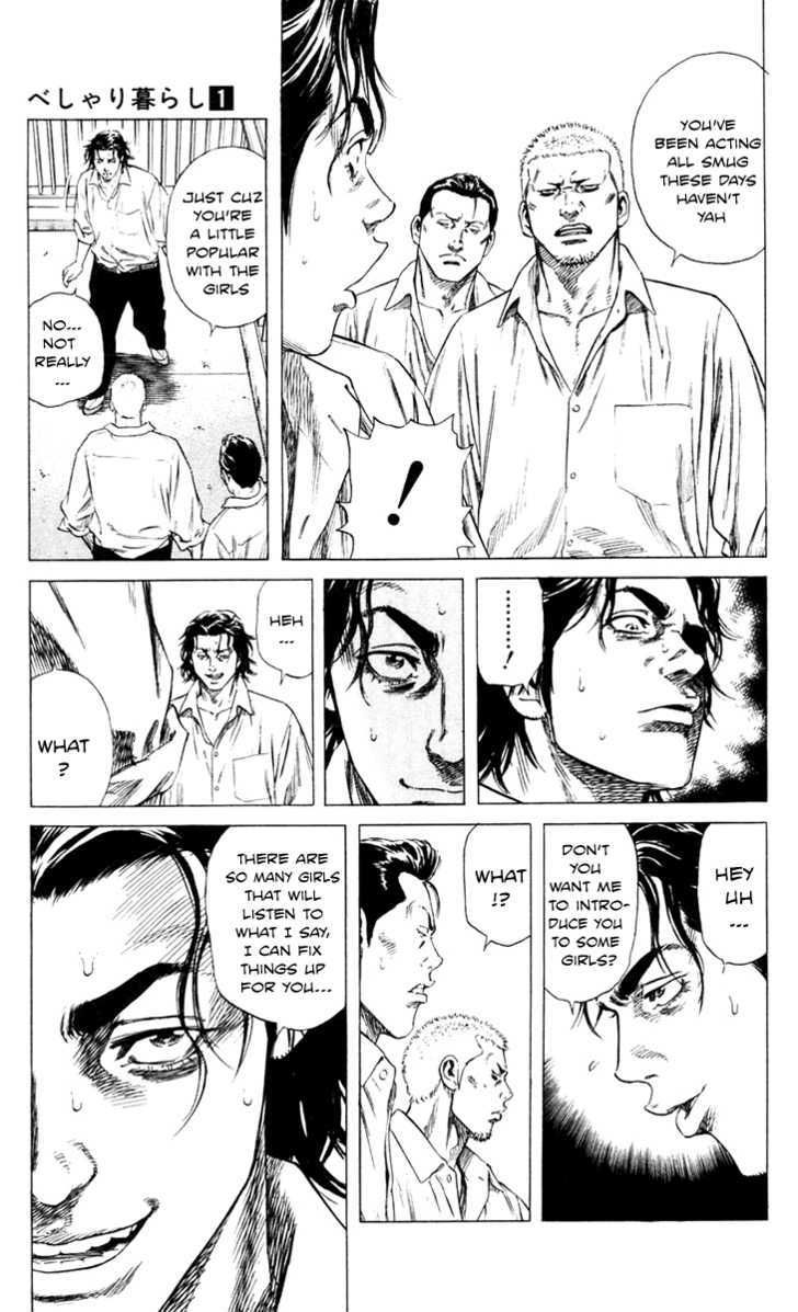 Beshari-Gurashi Chapter 1 page 19 - Chapter 1 : The School's King of Laughter
