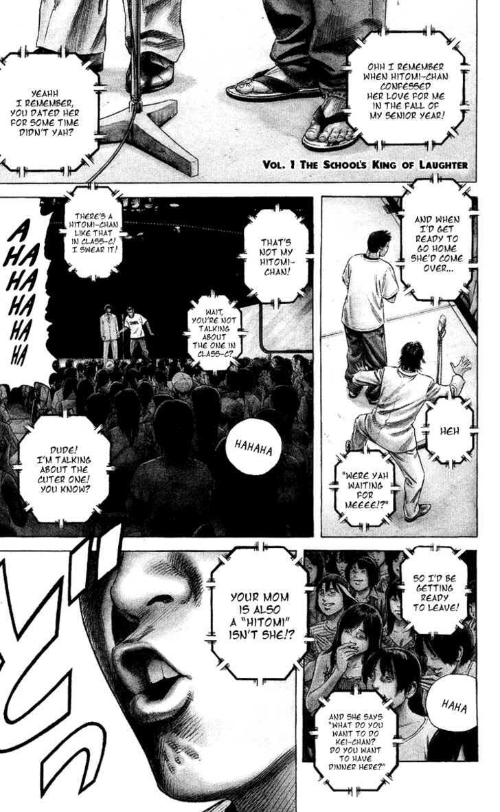 Beshari-Gurashi Chapter 1 page 2 - Chapter 1 : The School's King of Laughter