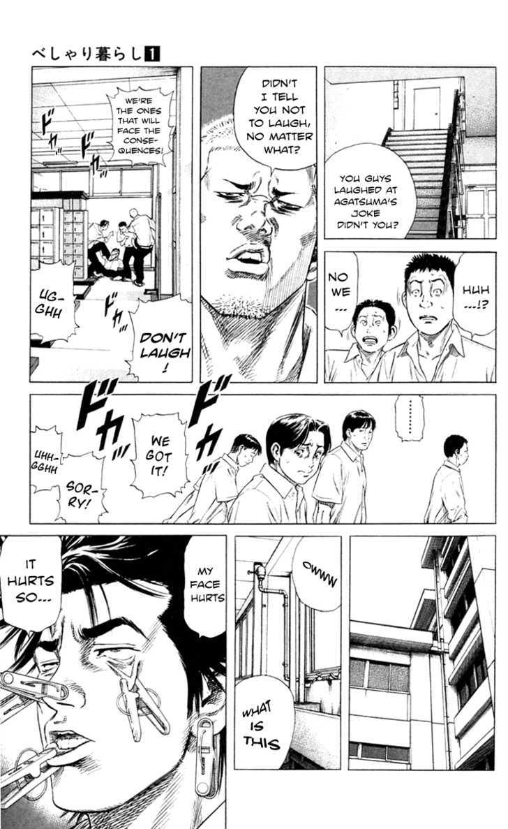 Beshari-Gurashi Chapter 1 page 25 - Chapter 1 : The School's King of Laughter