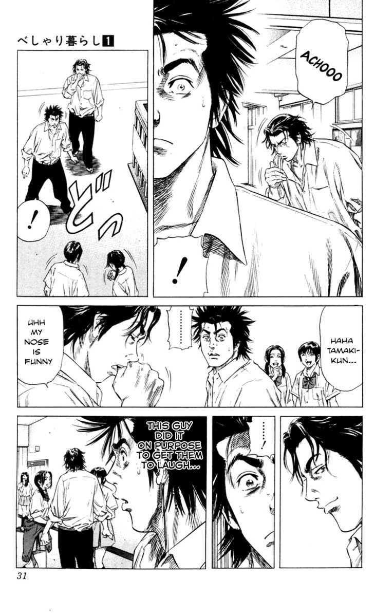 Beshari-Gurashi Chapter 1 page 27 - Chapter 1 : The School's King of Laughter