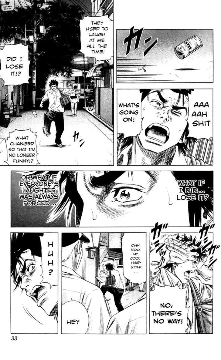 Beshari-Gurashi Chapter 1 page 29 - Chapter 1 : The School's King of Laughter