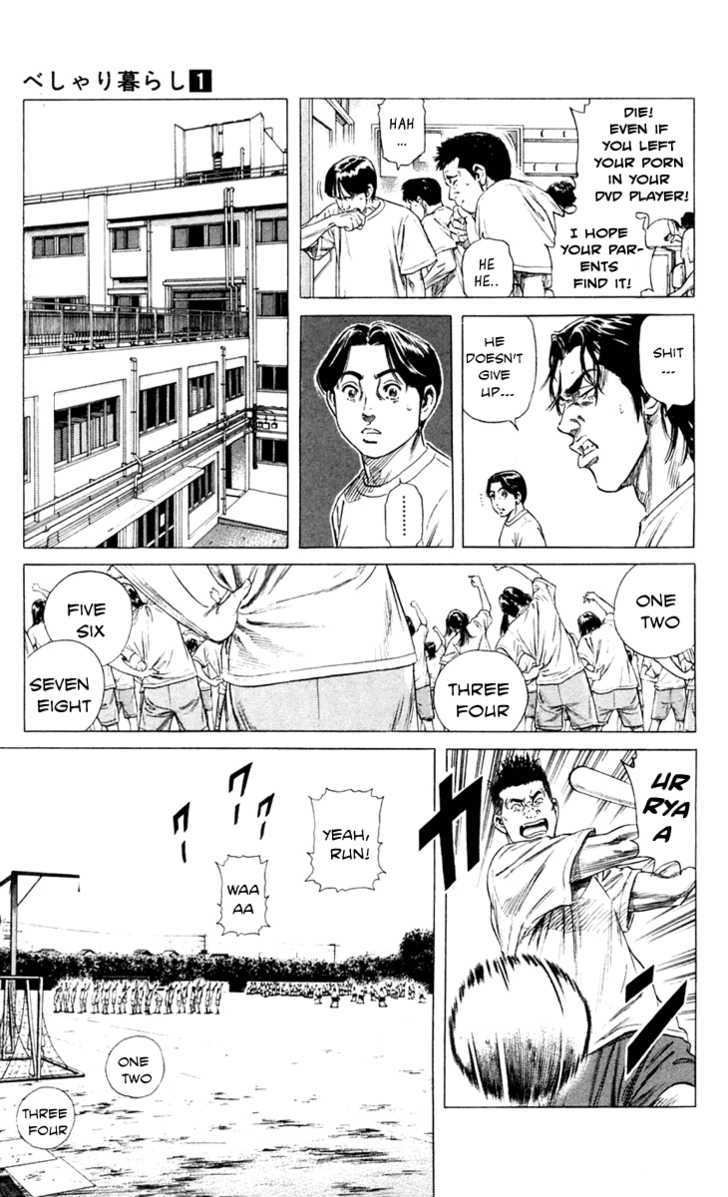 Beshari-Gurashi Chapter 1 page 35 - Chapter 1 : The School's King of Laughter