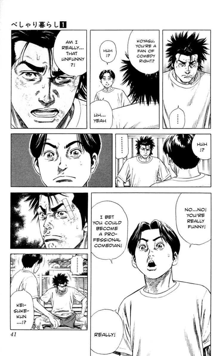Beshari-Gurashi Chapter 1 page 37 - Chapter 1 : The School's King of Laughter