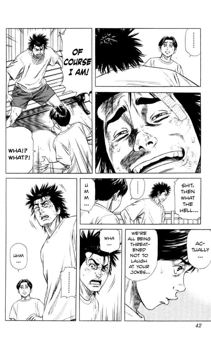 Beshari-Gurashi Chapter 1 page 38 - Chapter 1 : The School's King of Laughter