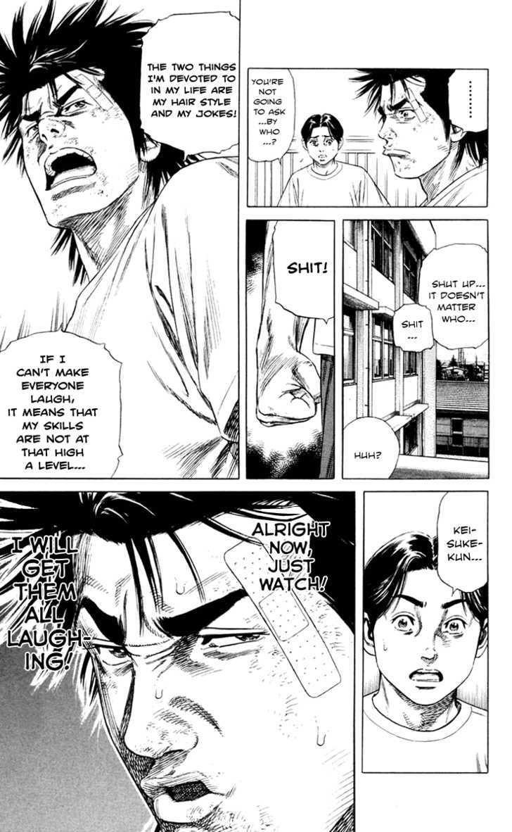 Beshari-Gurashi Chapter 1 page 39 - Chapter 1 : The School's King of Laughter