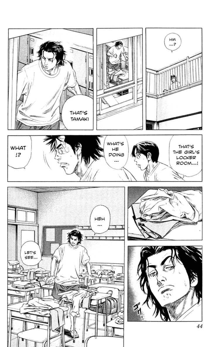 Beshari-Gurashi Chapter 1 page 40 - Chapter 1 : The School's King of Laughter