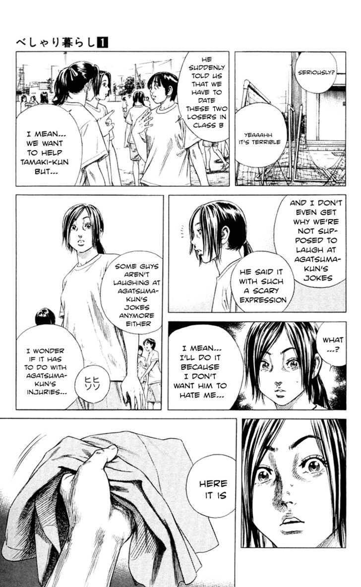 Beshari-Gurashi Chapter 1 page 41 - Chapter 1 : The School's King of Laughter