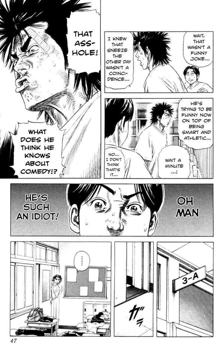 Beshari-Gurashi Chapter 1 page 43 - Chapter 1 : The School's King of Laughter