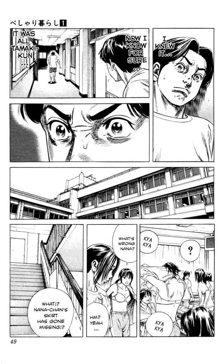 Beshari-Gurashi Chapter 1 page 45 - Chapter 1 : The School's King of Laughter