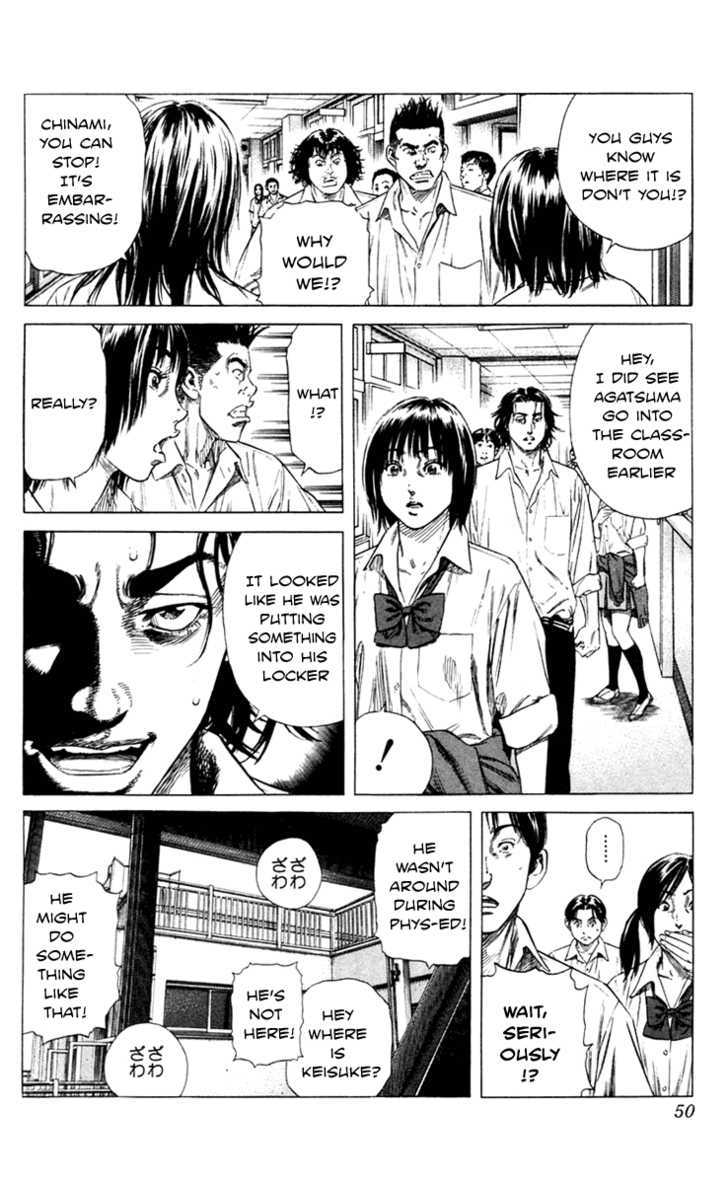 Beshari-Gurashi Chapter 1 page 46 - Chapter 1 : The School's King of Laughter