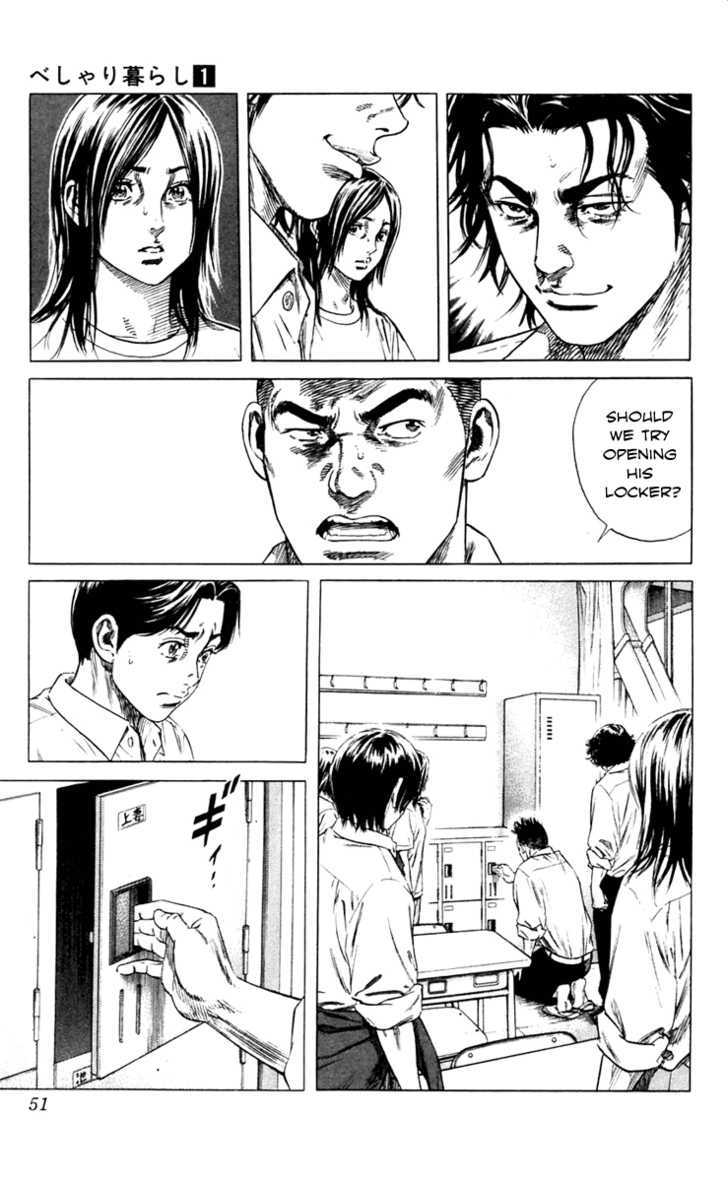 Beshari-Gurashi Chapter 1 page 47 - Chapter 1 : The School's King of Laughter