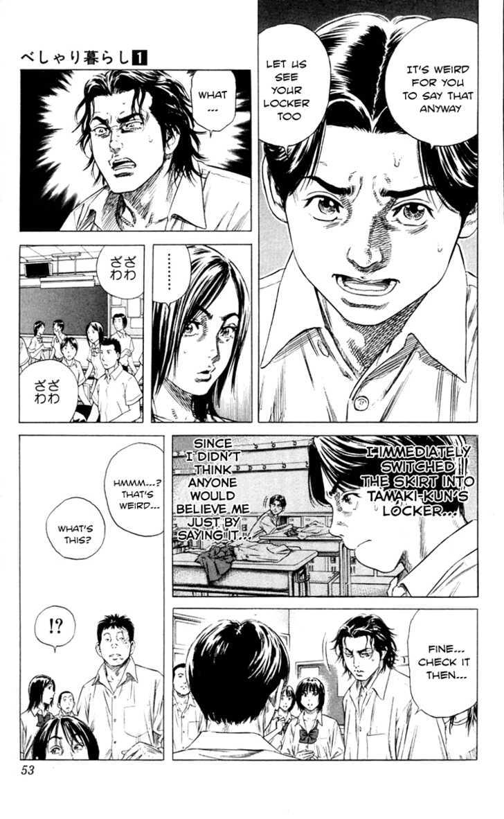 Beshari-Gurashi Chapter 1 page 49 - Chapter 1 : The School's King of Laughter