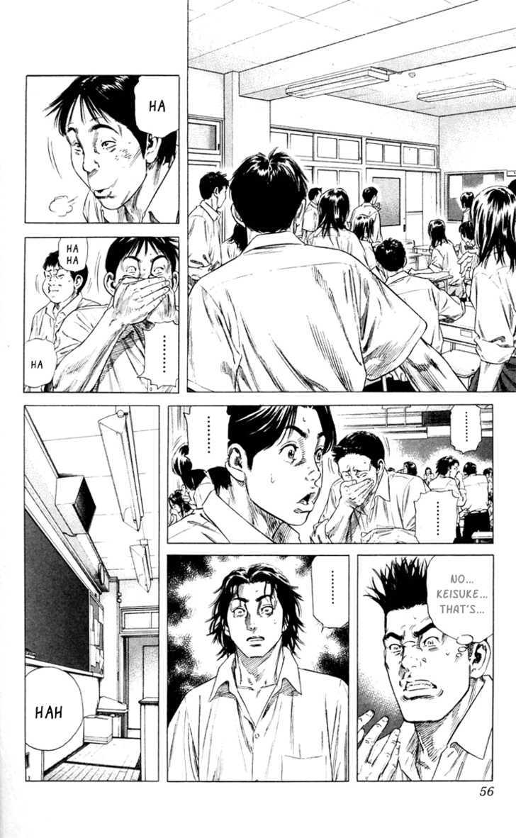 Beshari-Gurashi Chapter 1 page 52 - Chapter 1 : The School's King of Laughter