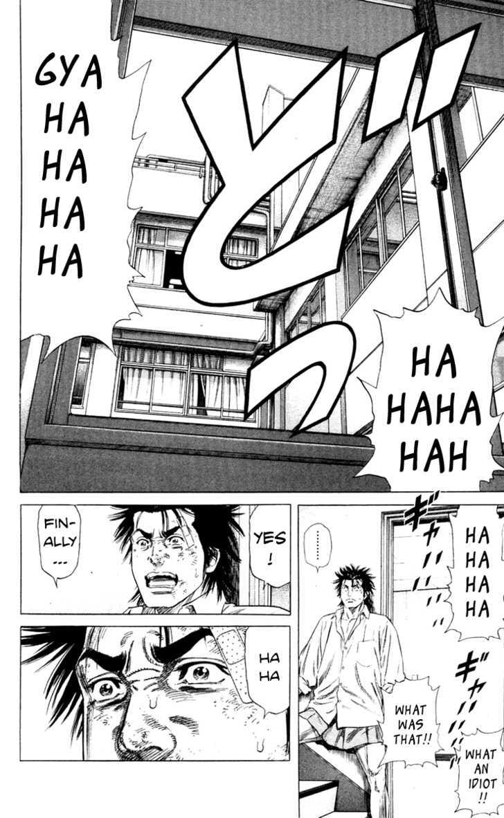 Beshari-Gurashi Chapter 1 page 54 - Chapter 1 : The School's King of Laughter