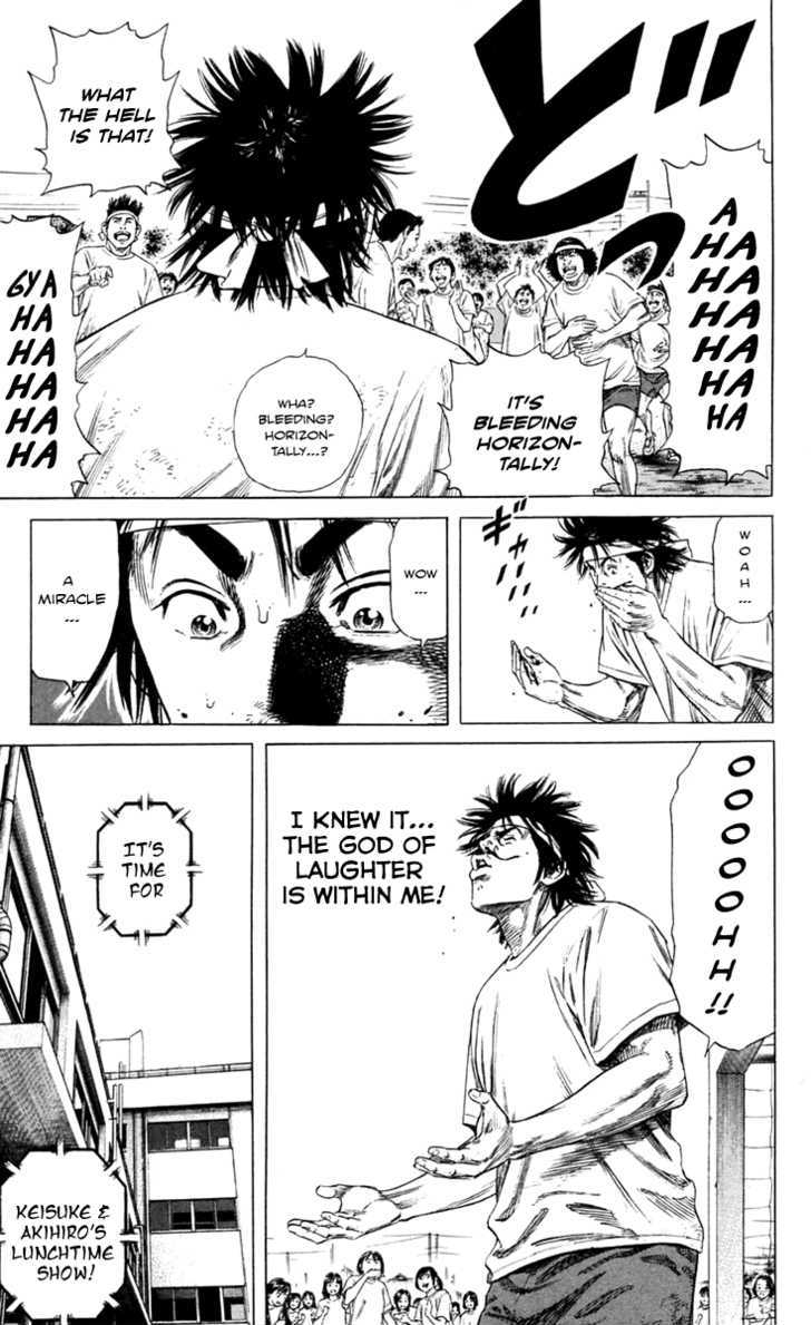 Beshari-Gurashi Chapter 1 page 7 - Chapter 1 : The School's King of Laughter