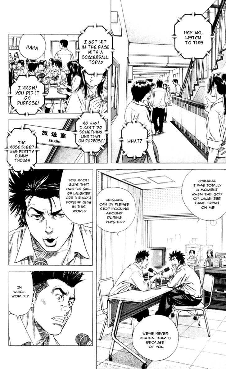 Beshari-Gurashi Chapter 1 page 8 - Chapter 1 : The School's King of Laughter