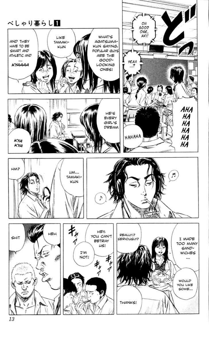 Beshari-Gurashi Chapter 1 page 9 - Chapter 1 : The School's King of Laughter