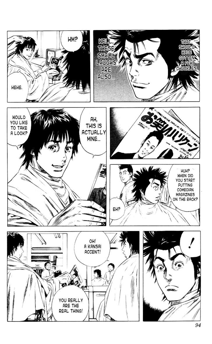 Beshari-Gurashi Chapter 3 page 4 - Chapter 3 : Identity