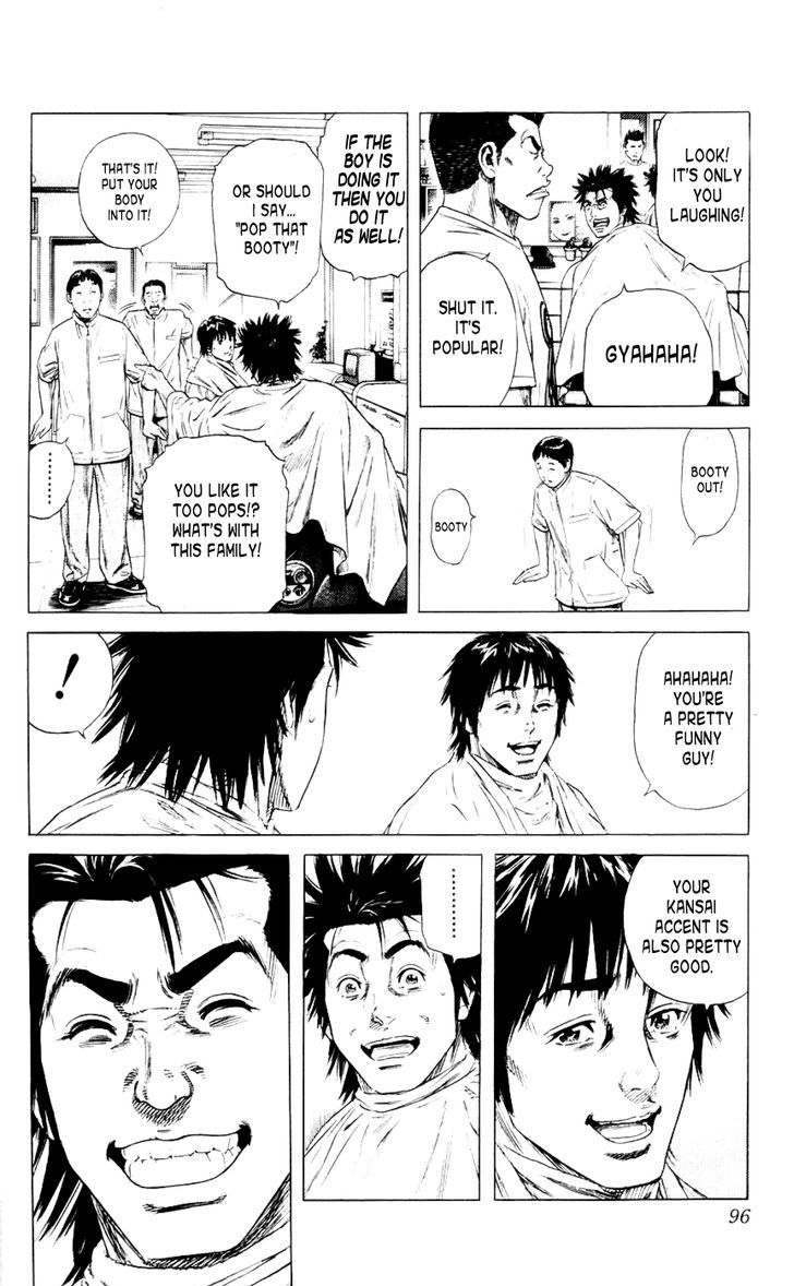Beshari-Gurashi Chapter 3 page 6 - Chapter 3 : Identity