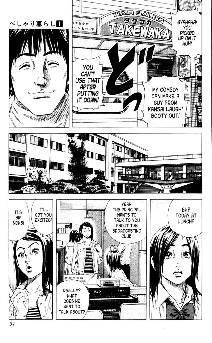 Beshari-Gurashi Chapter 3 page 7 - Chapter 3 : Identity